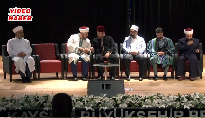 DÜNYACA ÜNLÜ HAFIZLAR