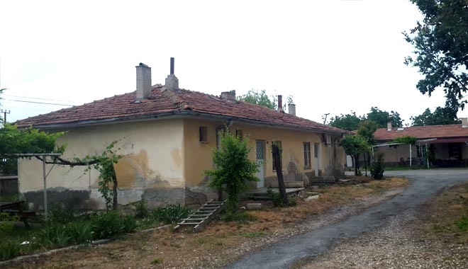 HİMMETDEDE SAĞLIK OCAĞI