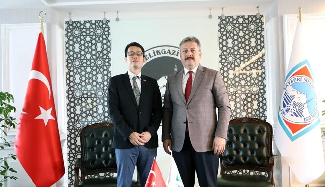 JAPONLARIN MELİKGAZİ İLGİSİ