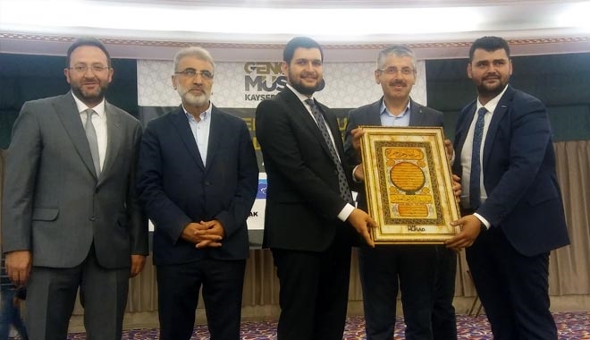 GENÇ MÜSİAD, 43. GENEL İDARE KURULU TOPLANTISI GERÇEKLEŞTİRİLDİ