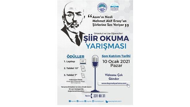 ÖĞRENCİLER MEHMET AKİF ERSOY’UN ŞİİRLERİNE SES VERECEKLER
