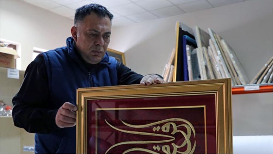 HÜNERLİ ELLERİN ÜRÜNLERİ E-TİCARETLE KAZANCA DÖNÜŞÜYOR