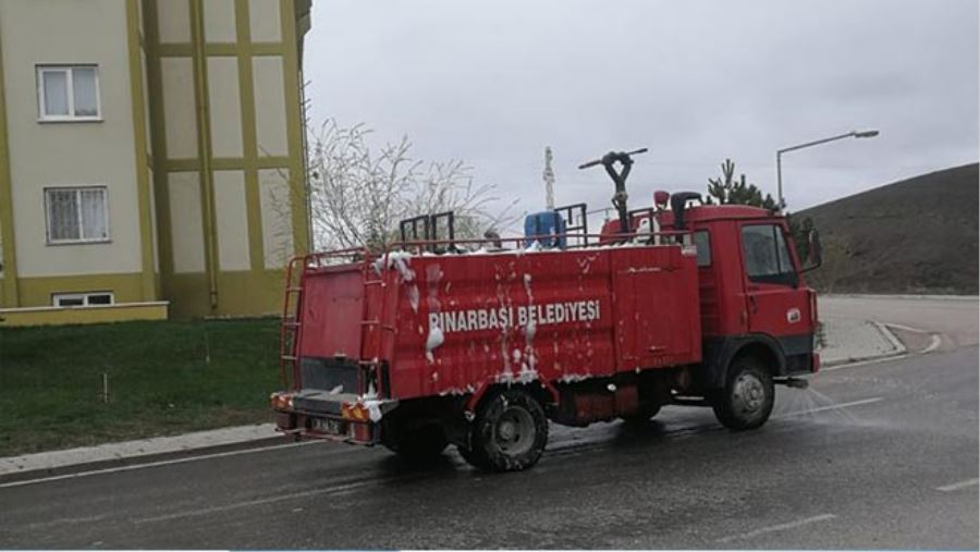   PINARBAŞI BELEDİYESİ 