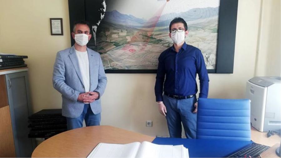 TOMARZA TAPU MÜDÜRLÜĞÜ