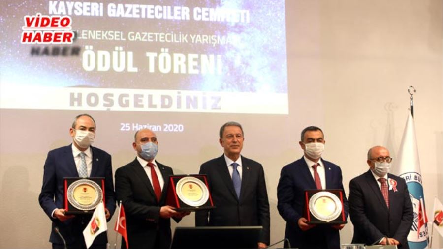 GAZETECİLER CEMİYETİ 