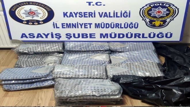 EVLERDEN KIYAFET ÇALAN 6 KİŞİ YAKALANDI