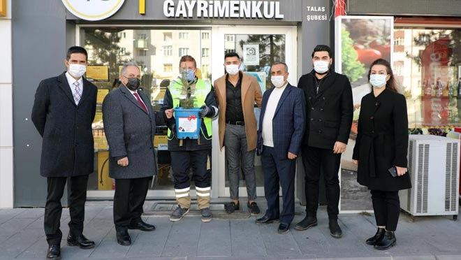 2023 ESNAFA 2023 MAVİ LADİN