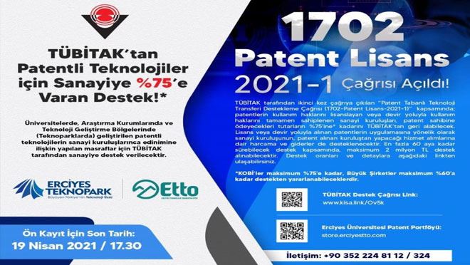TÜBİTAK’TAN PATENTLİ TEKNOLOJİLER İÇİN SANAYİYE %75’E VARAN DESTEK