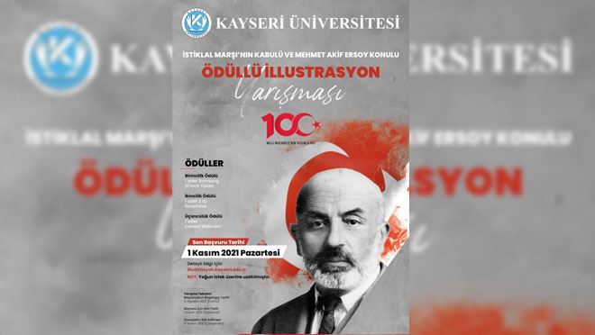 KAYÜ’DEN ÖDÜLLÜ İLLÜSTRASYON YARIŞMASI