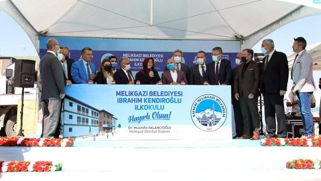 İBRAHİM KENDİROĞLU İLKOKULU