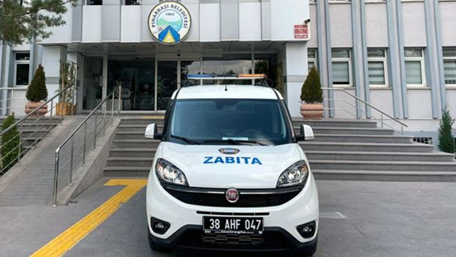 Pınarbaşı Belediyesi