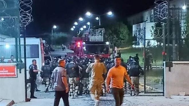 Geri Gönderme Merkezi