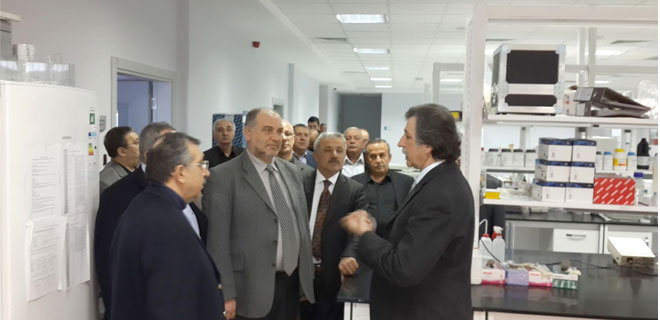 ERÜ GENOM VE NANO TEKNOLOJİ MERKEZİ 