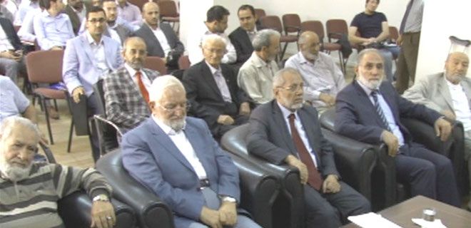 DİNİ YÜKSEK İHTİSAS MERKEZİ