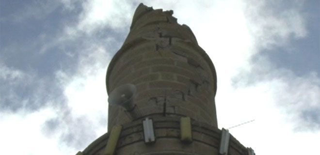 KAYABAĞ`DA MİNAREYE  YILDIRIM DÜŞTÜ