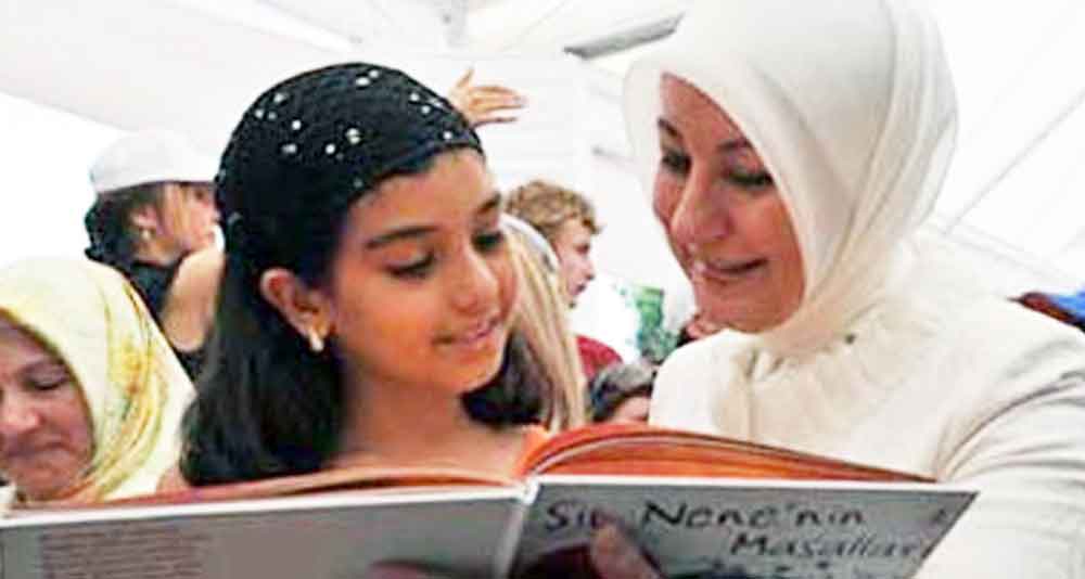 ÖĞRENCİLERE SESLİ KİTAP SERVİSİ