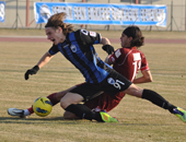 ERCİYESSPOR-ELAZIĞSPOR DOSTÇA!