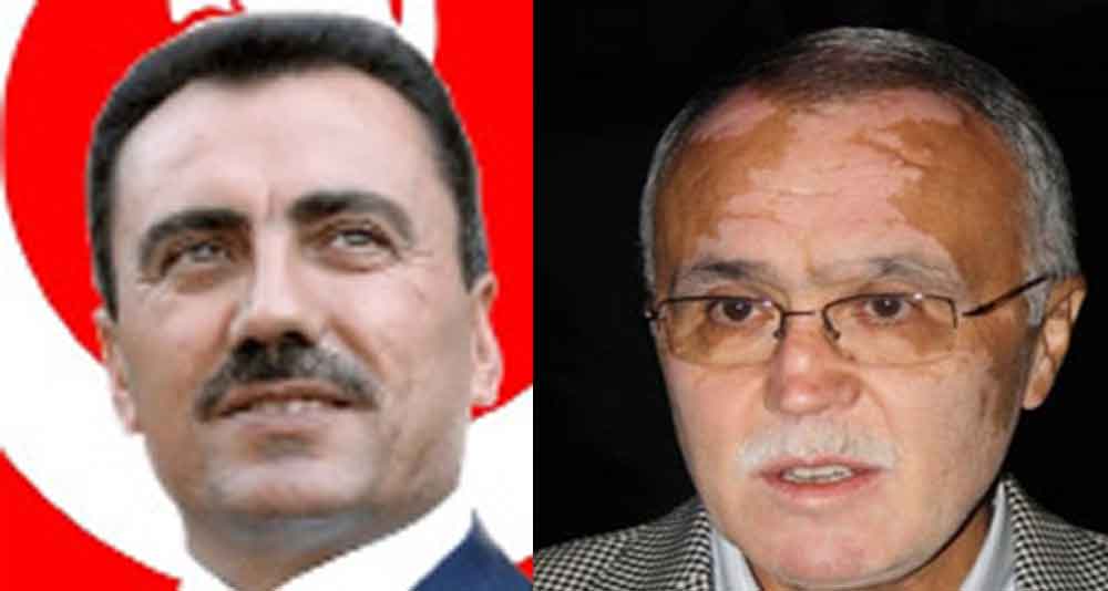 YAZICIOĞLU SORUŞTURMASI