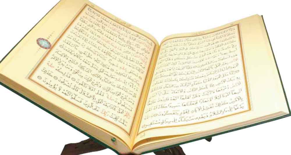 BİLGİ YARIŞMASI YAPILDI